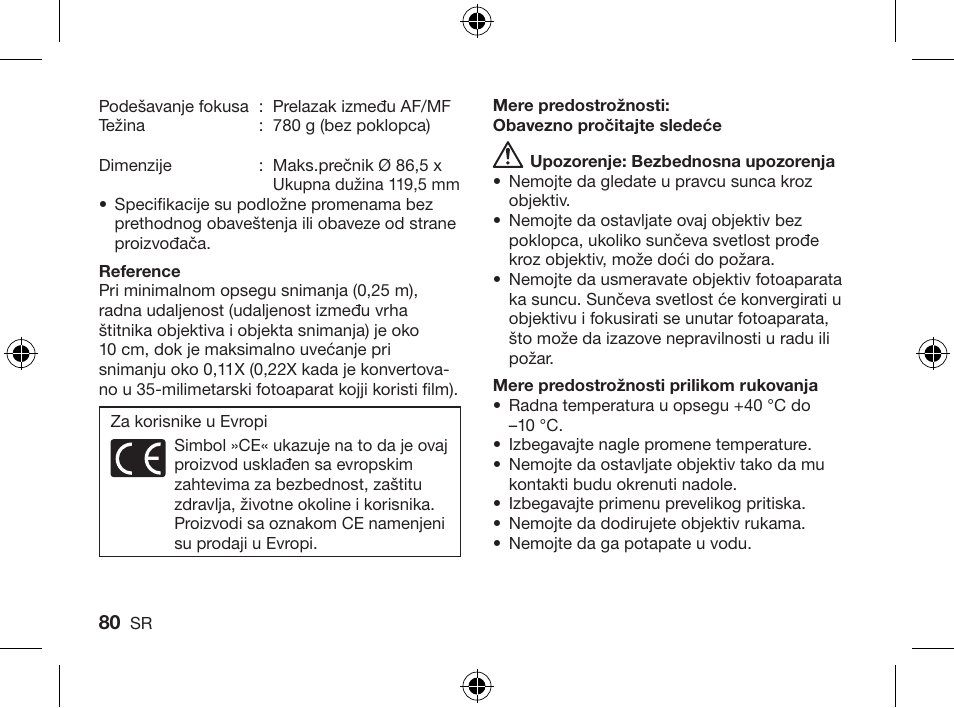 Olympus ZUIKO DIGITAL ED 714mm 14-0 User Manual | Page 78 / 86