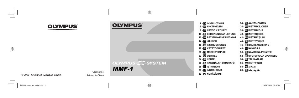 Olympus MMF-1 Adattatore QuattroTerzi User Manual | 66 pages