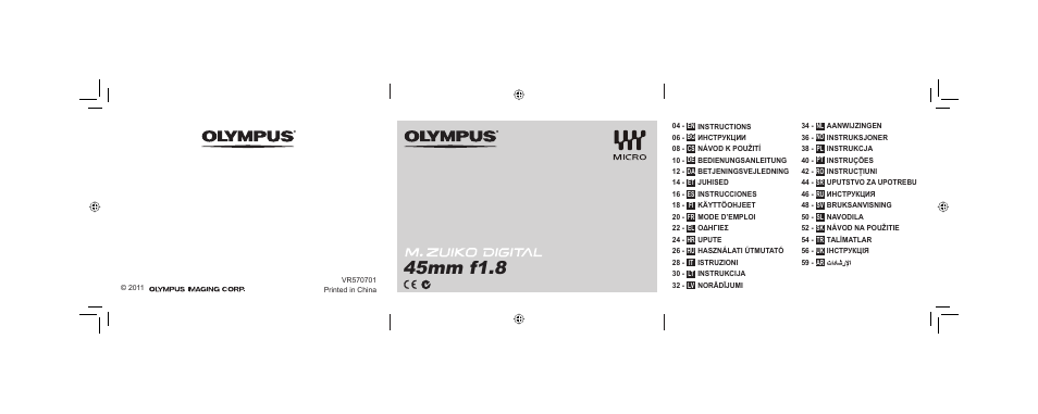 Olympus M-ZUIKO DIGITAL 45mm 11-8 User Manual | 58 pages