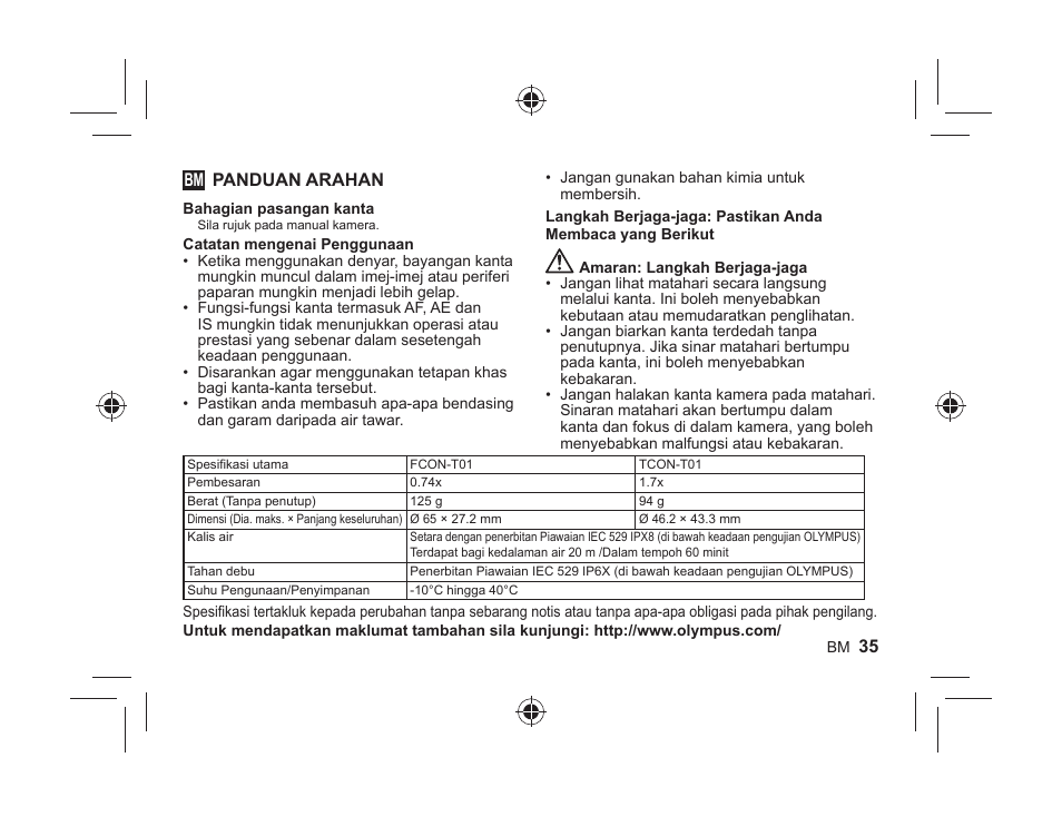 Panduan arahan | Olympus FCONT01 User Manual | Page 35 / 44