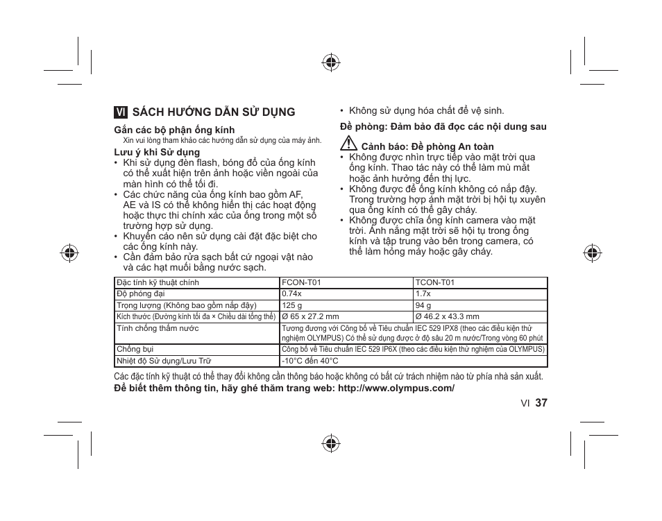 Sách hướng dẫn sử dụng | Olympus FCONT01 User Manual | Page 37 / 44