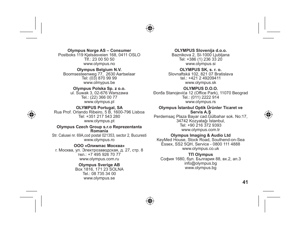 Olympus FCONT01 User Manual | Page 41 / 44
