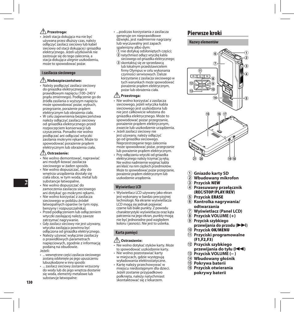 Pierwsze kroki | Olympus DS7000 User Manual | Page 130 / 184