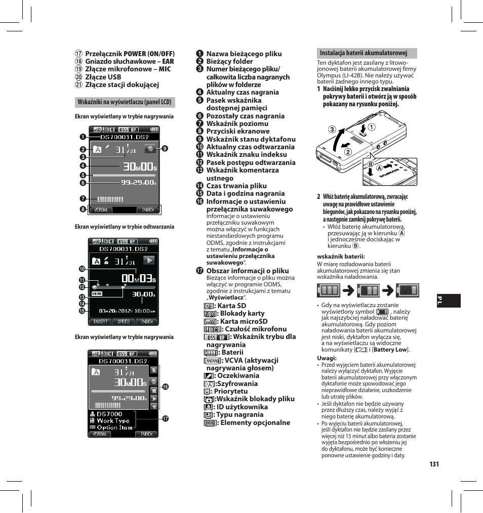 Olympus DS7000 User Manual | Page 131 / 184