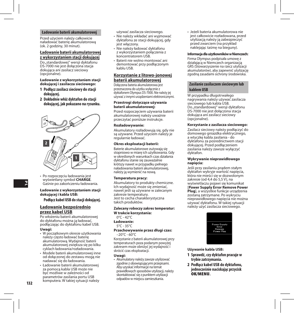 Olympus DS7000 User Manual | Page 132 / 184