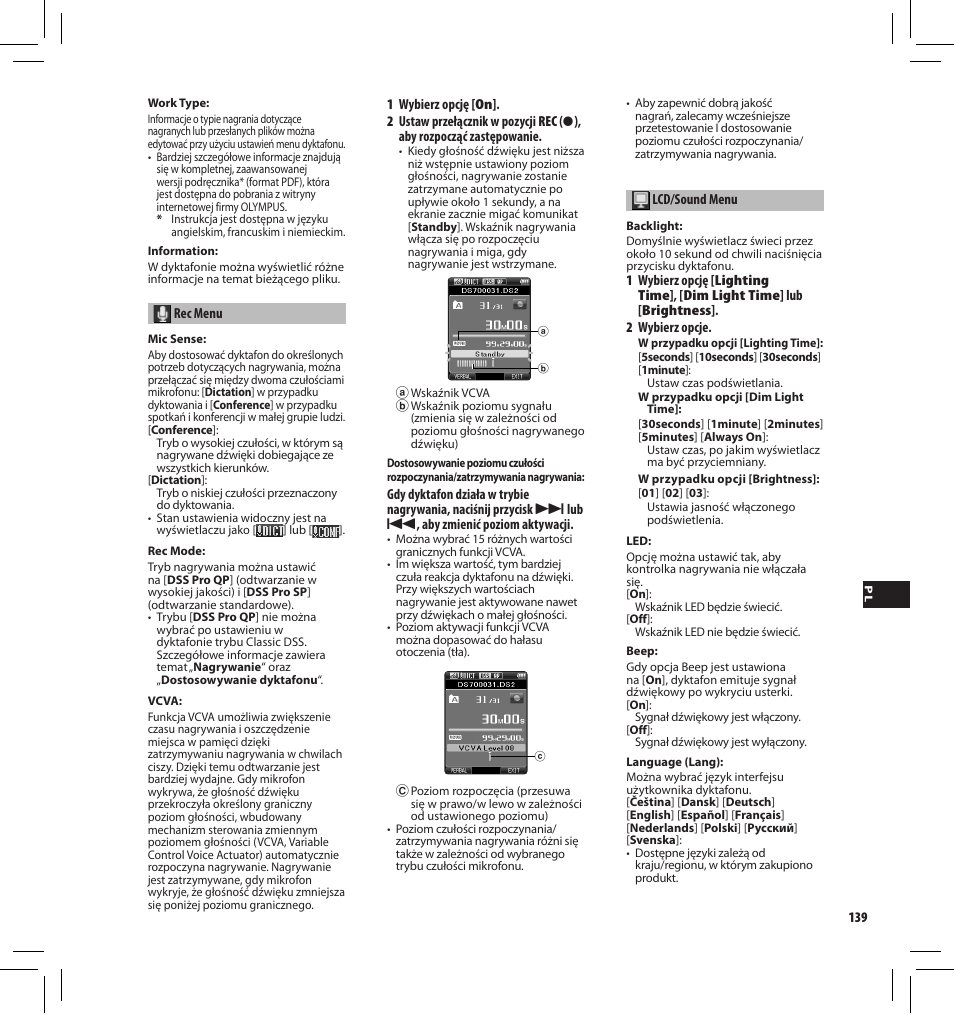 Olympus DS7000 User Manual | Page 139 / 184