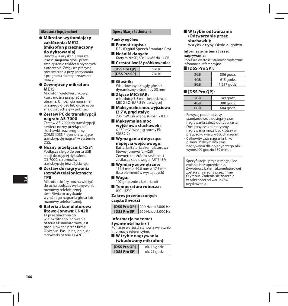 Olympus DS7000 User Manual | Page 144 / 184