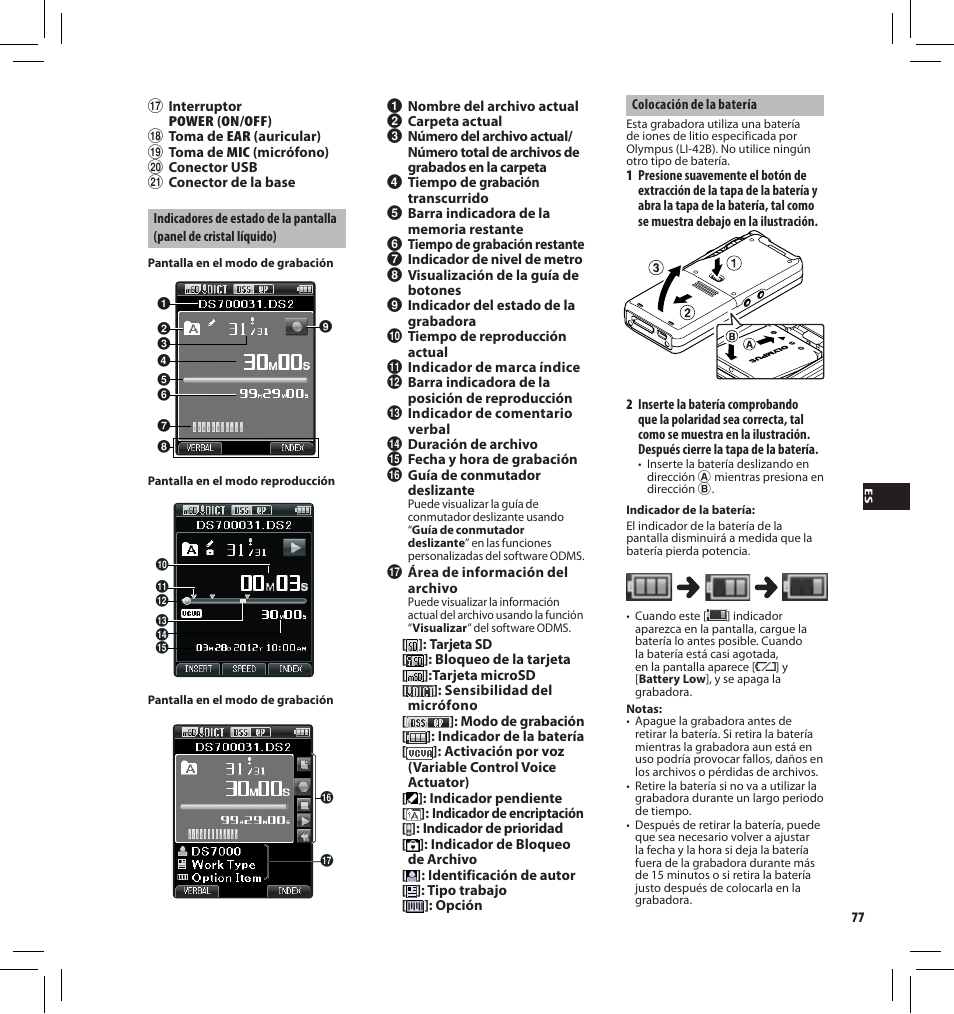 Olympus DS7000 User Manual | Page 77 / 184