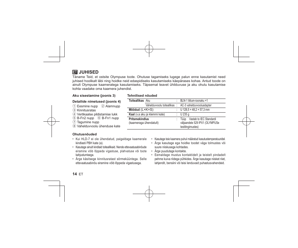 07_r2260_et, Juhised | Olympus HLD-7 User Manual | Page 12 / 58