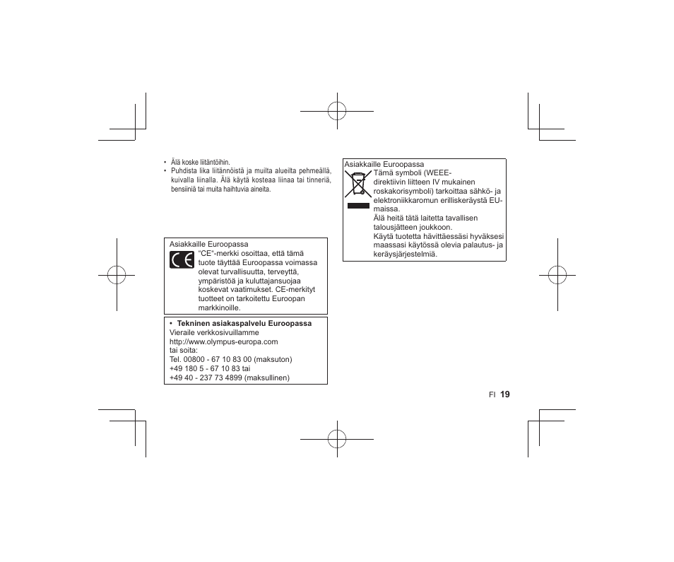 Olympus HLD-7 User Manual | Page 17 / 58