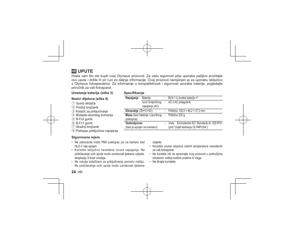 12_r2260_hr, Upute | Olympus HLD-7 User Manual | Page 22 / 58