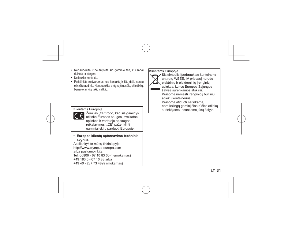 Olympus HLD-7 User Manual | Page 29 / 58