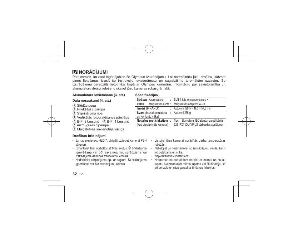 16_r2260_lv, Norādījumi | Olympus HLD-7 User Manual | Page 30 / 58