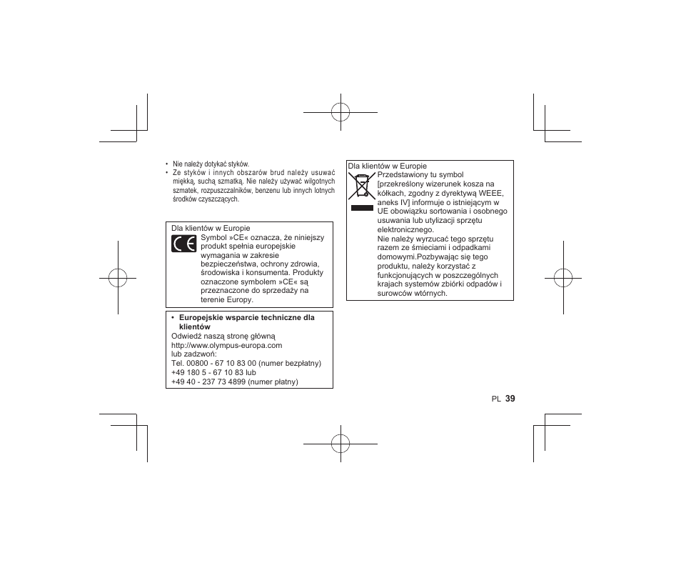 Olympus HLD-7 User Manual | Page 37 / 58