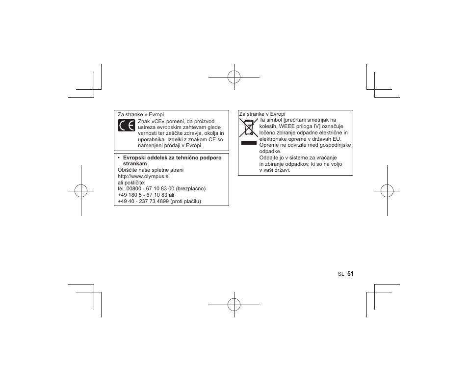 Olympus HLD-7 User Manual | Page 49 / 58