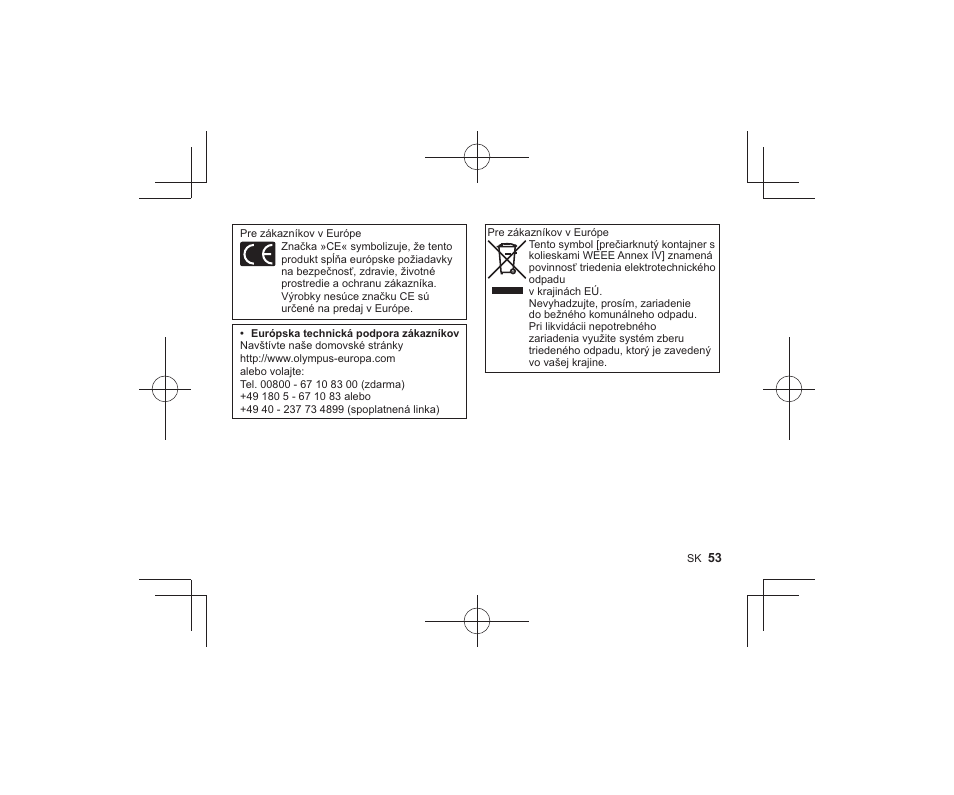 Olympus HLD-7 User Manual | Page 51 / 58