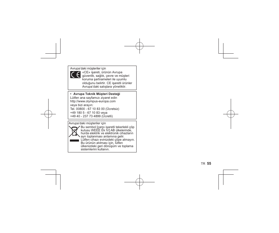 Olympus HLD-7 User Manual | Page 53 / 58