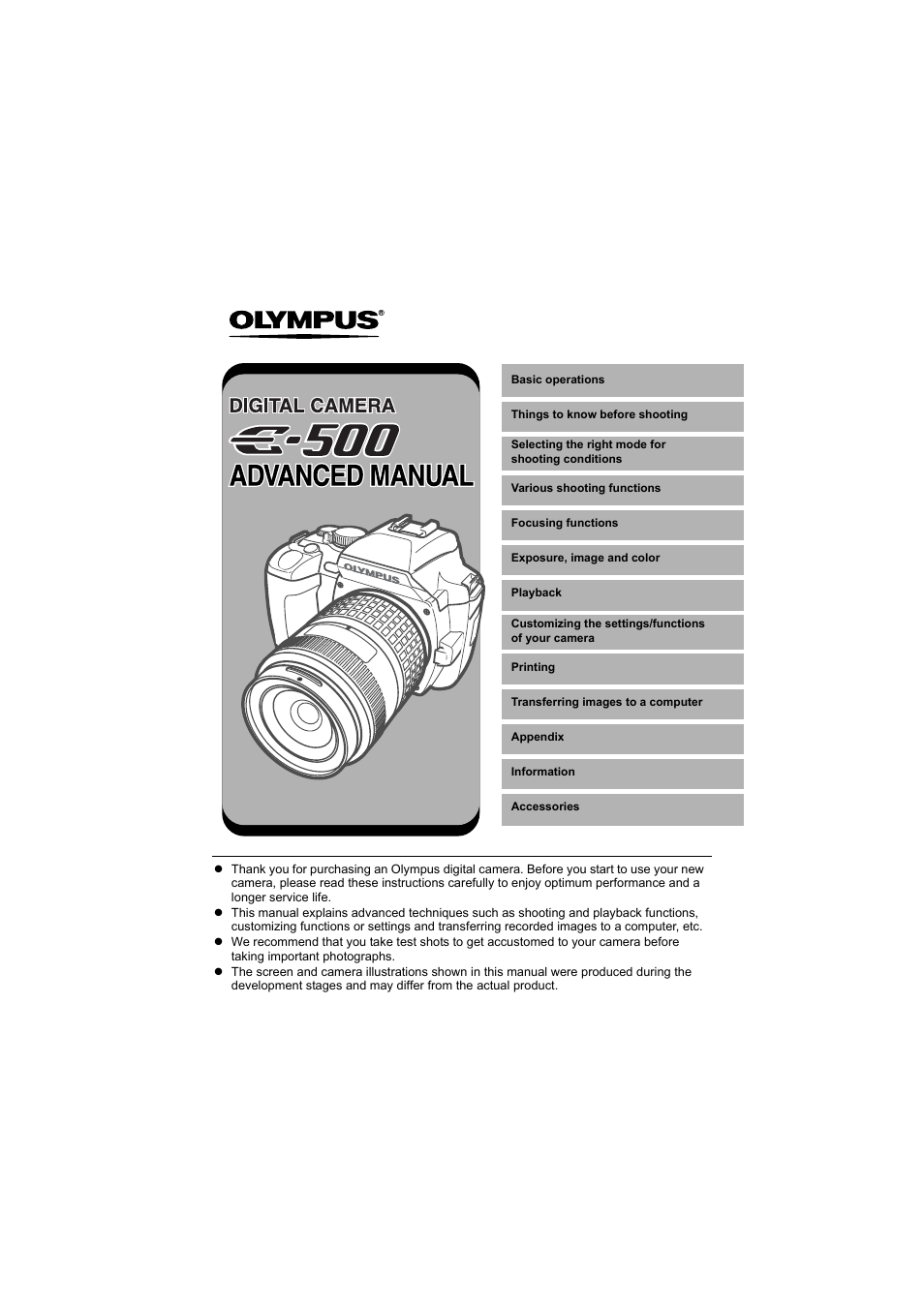 Olympus EVOLT E-500 User Manual | 216 pages