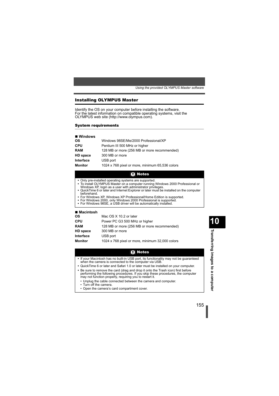 Installing olympus master, G p. 155 | Olympus EVOLT E-500 User Manual | Page 155 / 216