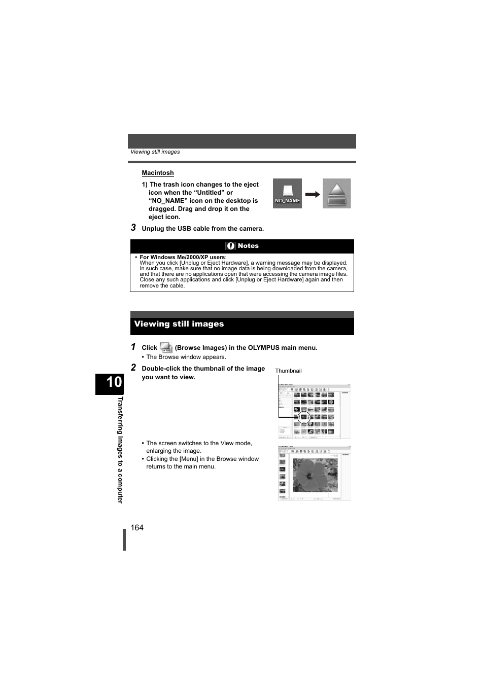 Viewing still images | Olympus EVOLT E-500 User Manual | Page 164 / 216