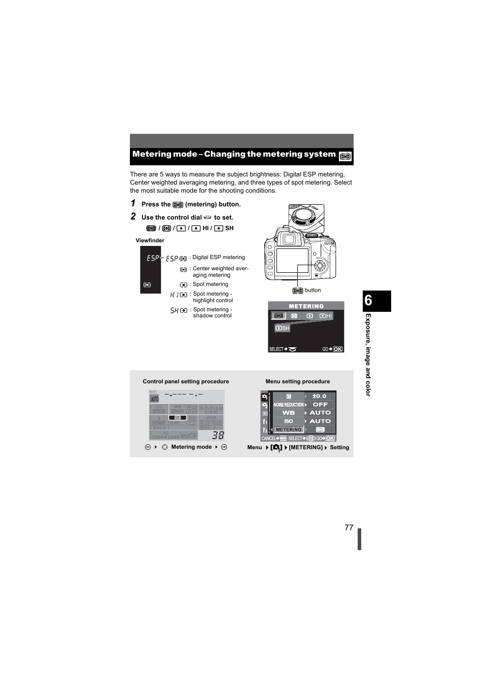 Metering mode - changing the metering system, Metering mode — changing the metering system, P. 77 | Olympus EVOLT E-500 User Manual | Page 77 / 216