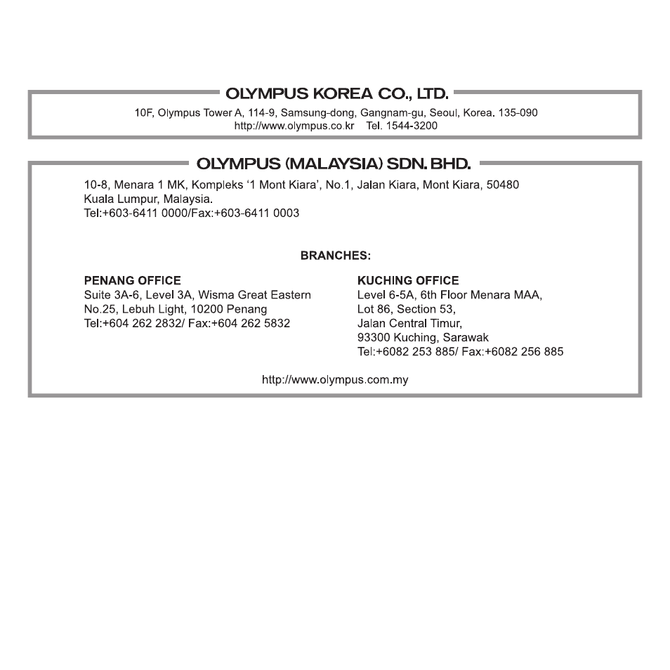 Olympus VR-350 User Manual | Page 76 / 77