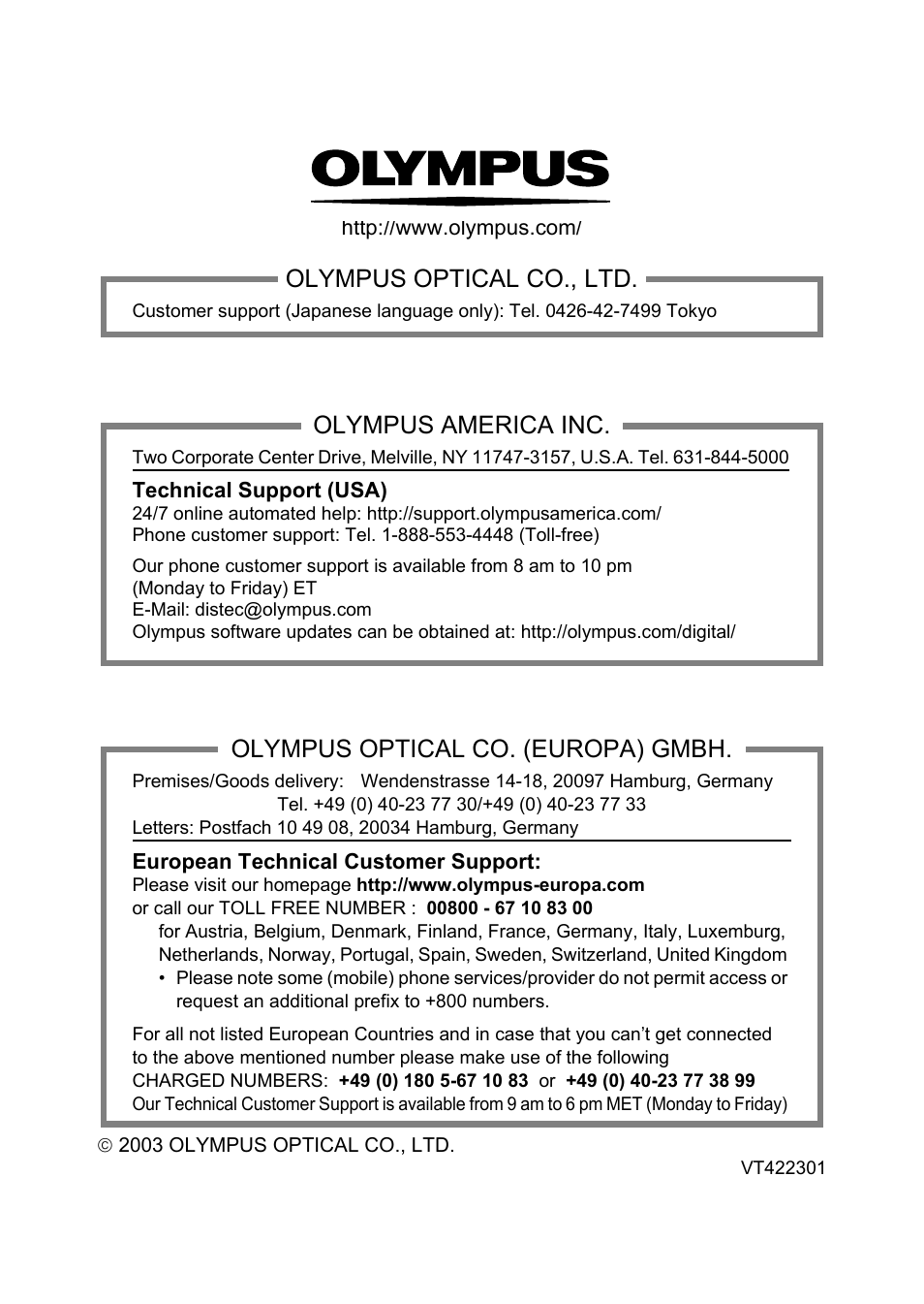 Olympus optical co., ltd, Olympus america inc, Olympus optical co. (europa) gmbh | Olympus C-755 Ultra Zoom User Manual | Page 206 / 260