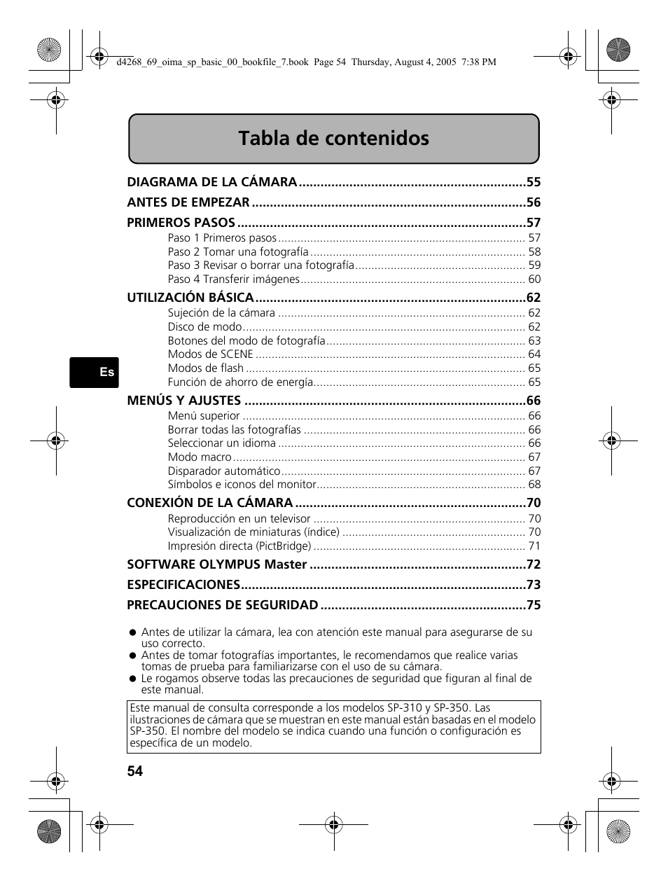 Olympus SP-350 User Manual | Page 54 / 84