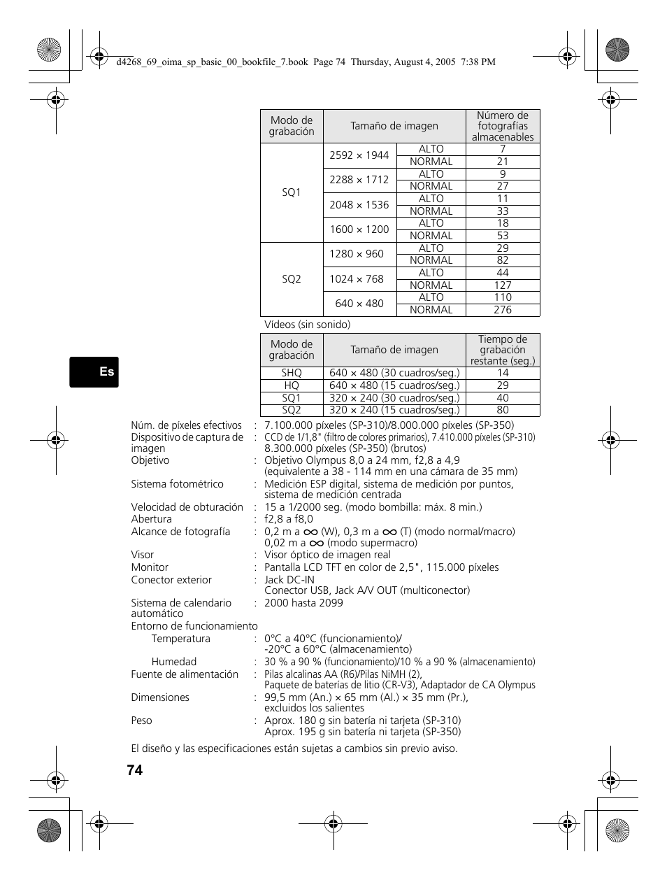 Olympus SP-350 User Manual | Page 74 / 84