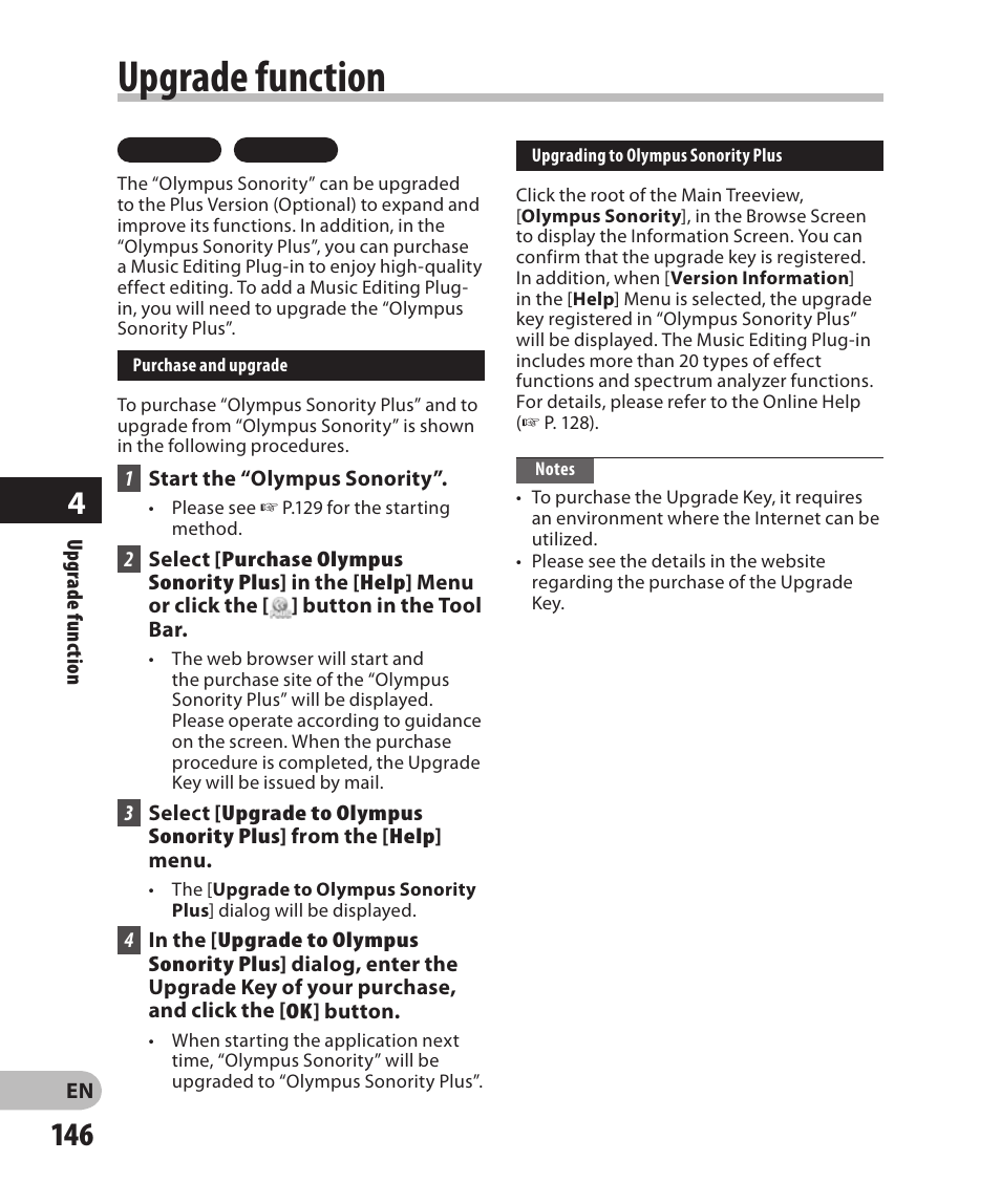 Upgrade function | Olympus DM-2 User Manual | Page 146 / 185