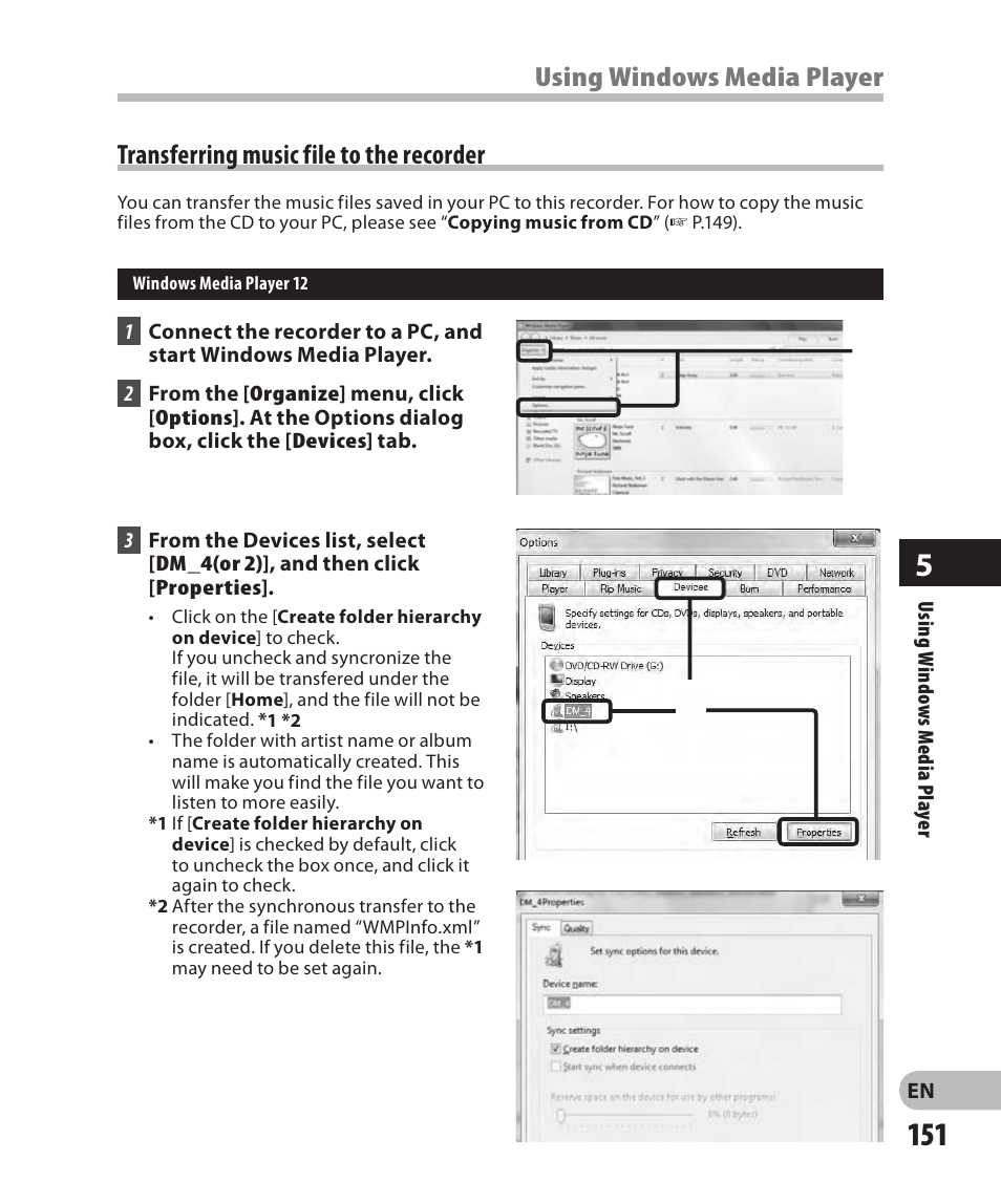 Transferring music file to the recorder, Using windows media player | Olympus DM-2 User Manual | Page 151 / 185