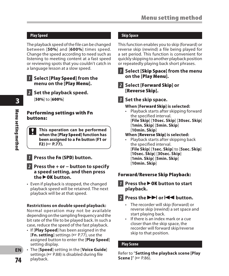 File menu, Menu setting method | Olympus DM-2 User Manual | Page 74 / 185