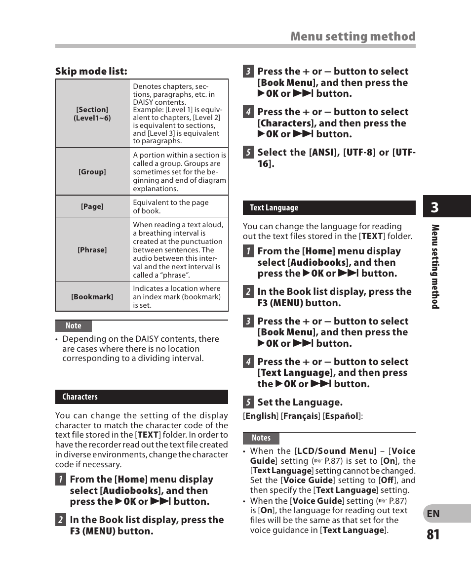 Menu setting method | Olympus DM-2 User Manual | Page 81 / 185