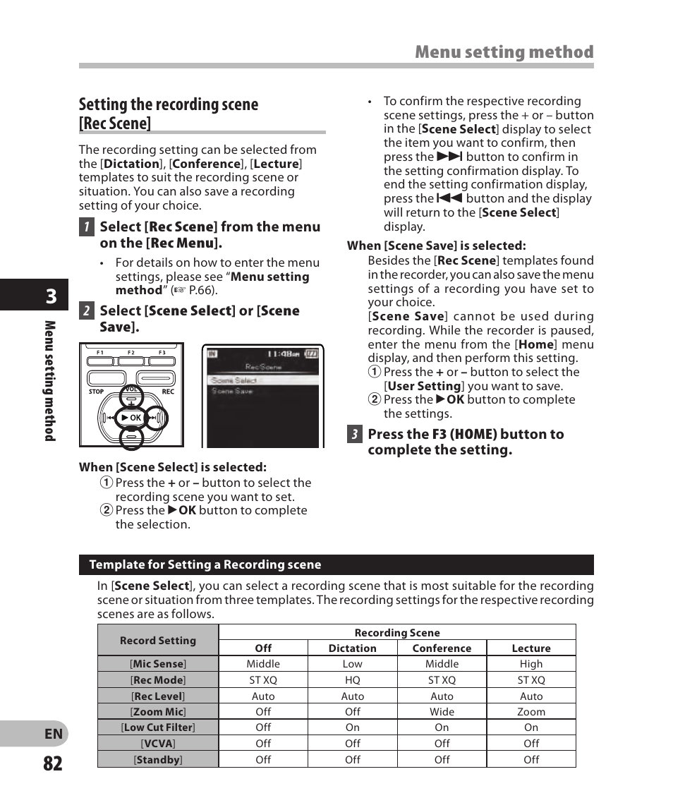 Setting the recording scene[rec scene | Olympus DM-2 User Manual | Page 82 / 185