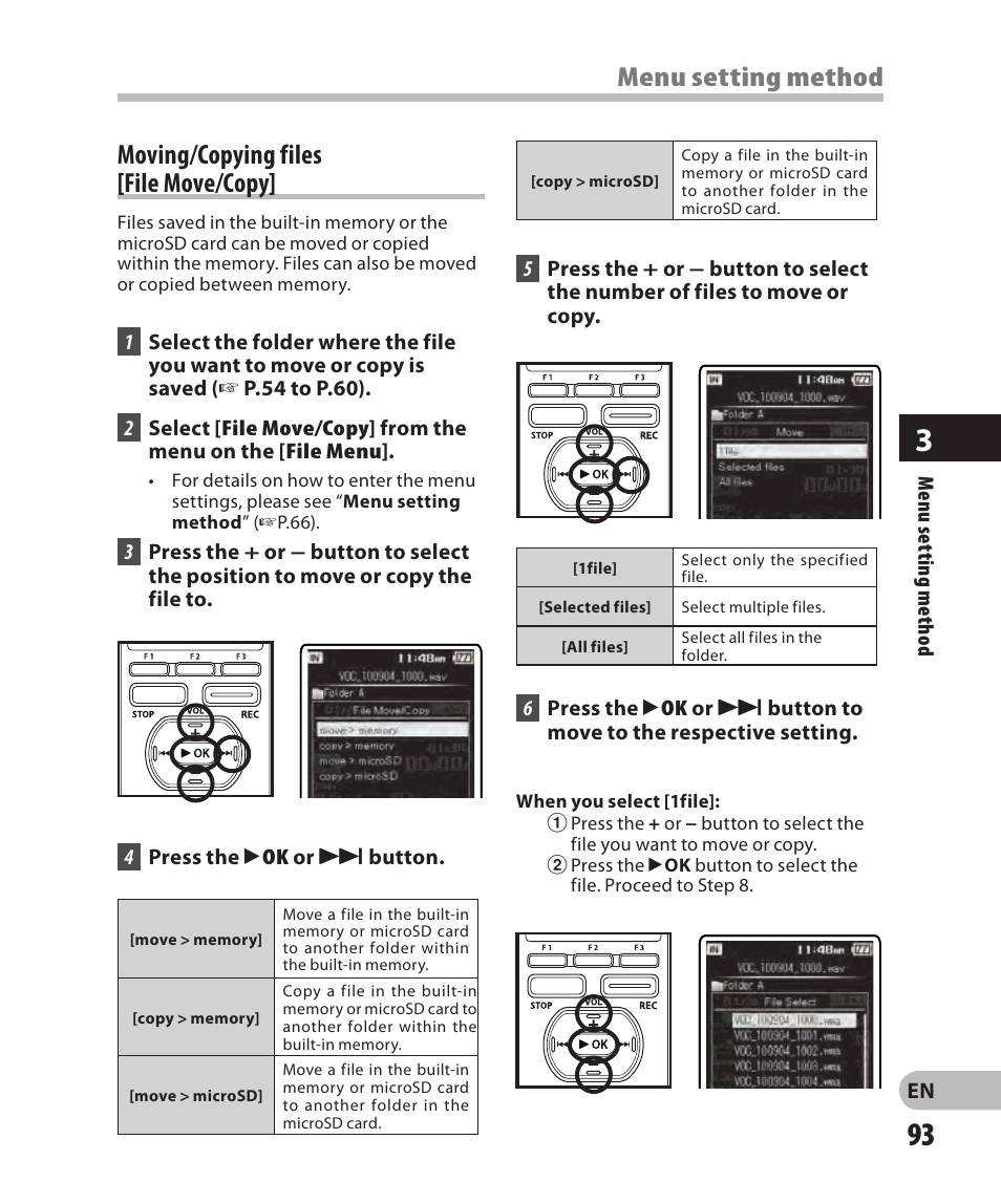 Moving/copying files[file move/copy, Moving/copying files [file move/copy, Menu setting method | Olympus DM-2 User Manual | Page 93 / 185