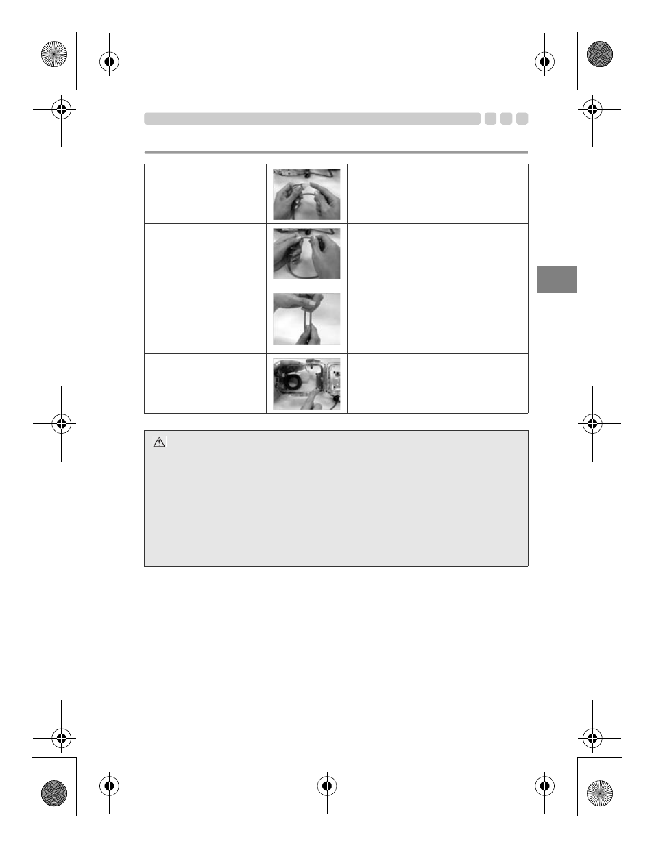 Einfetten des o-rings | Olympus PT-047 User Manual | Page 117 / 212