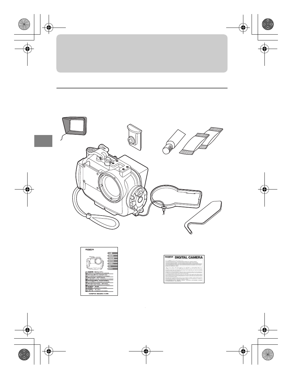 Olympus PT-047 User Manual | Page 128 / 212