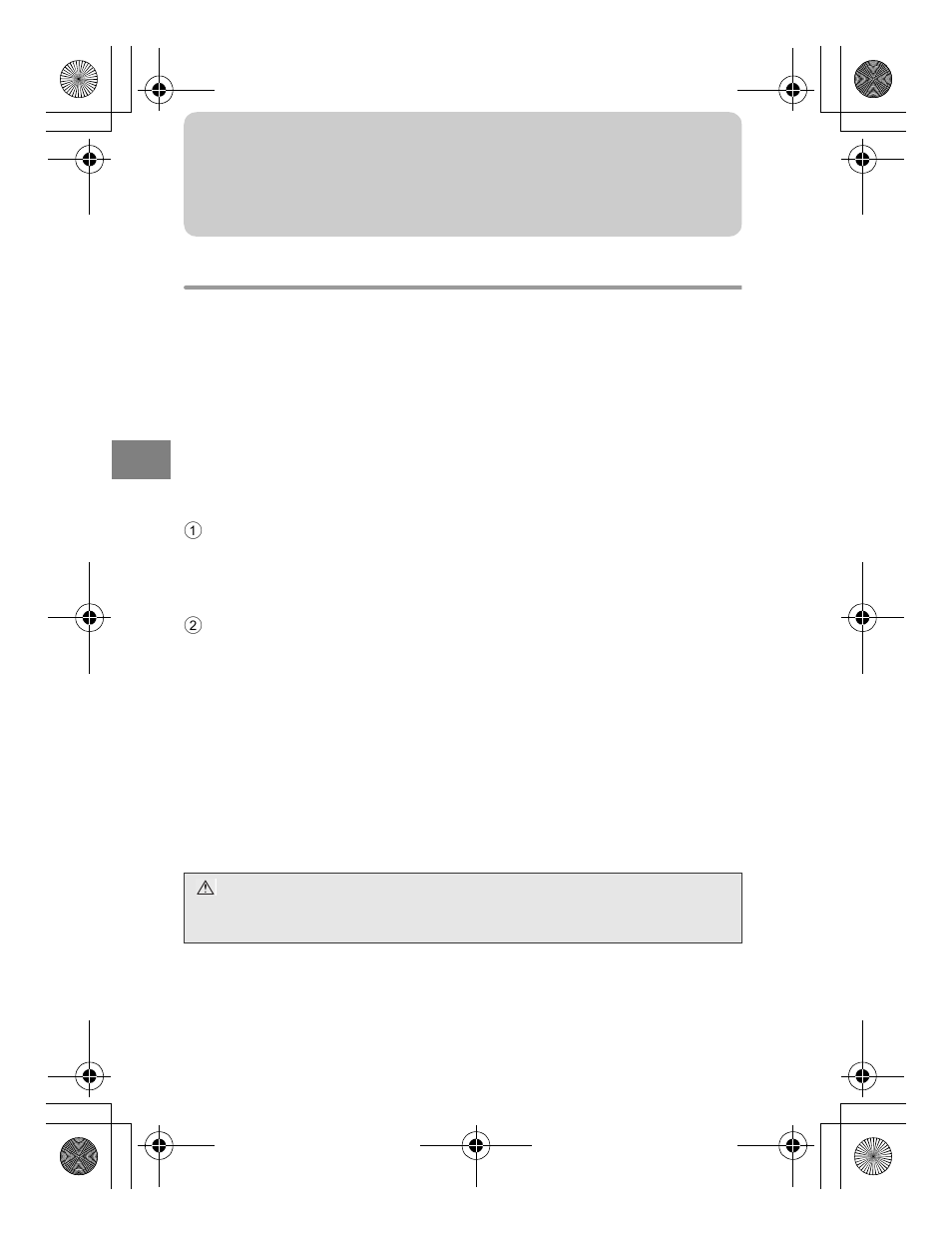 Verificación anticipada de la caja | Olympus PT-047 User Manual | Page 134 / 212