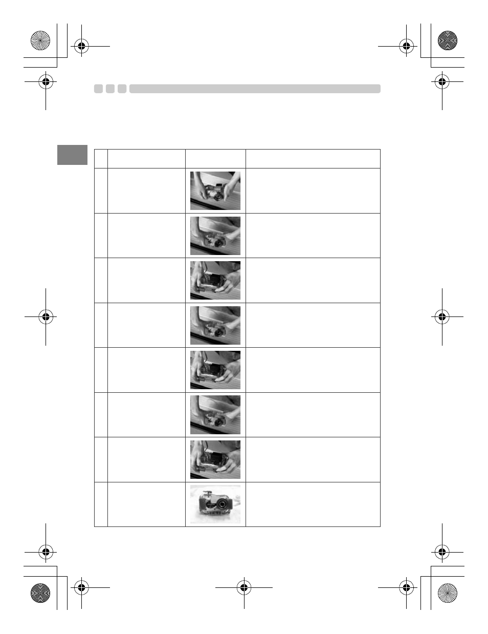 En 20, Water leakage test | Olympus PT-047 User Manual | Page 50 / 212