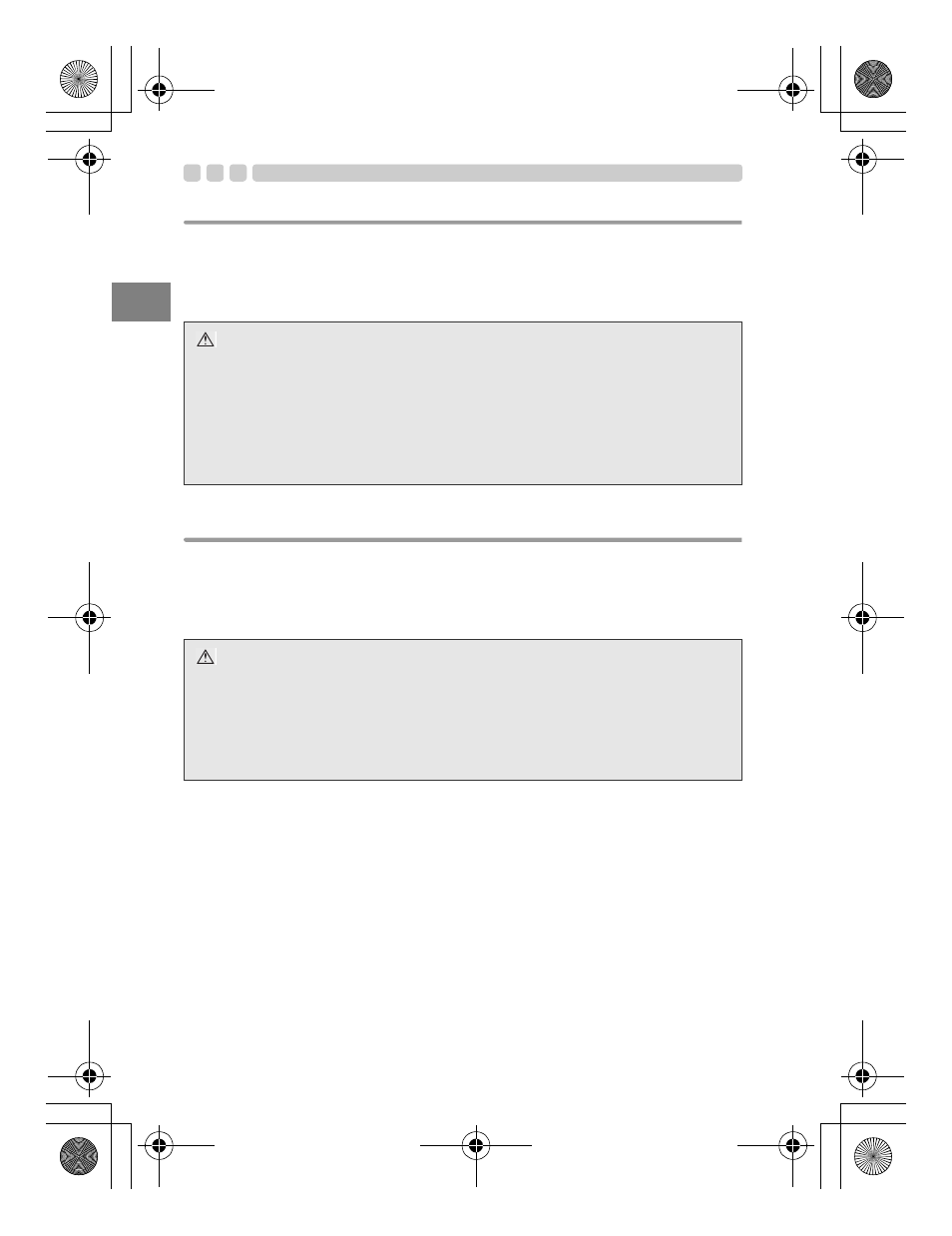 Olympus PT-047 User Manual | Page 54 / 212