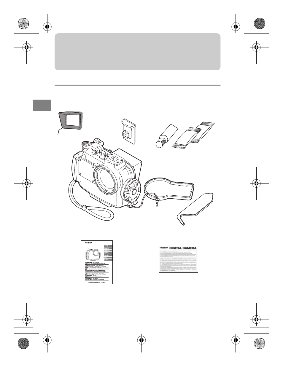 Préparatifs, Contrôle du contenu de l’emballage | Olympus PT-047 User Manual | Page 68 / 212
