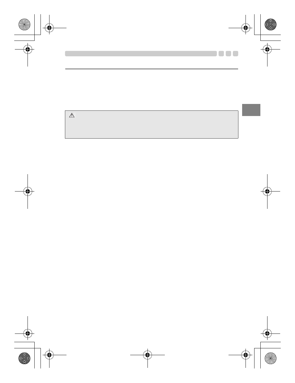 Olympus PT-047 User Manual | Page 79 / 212