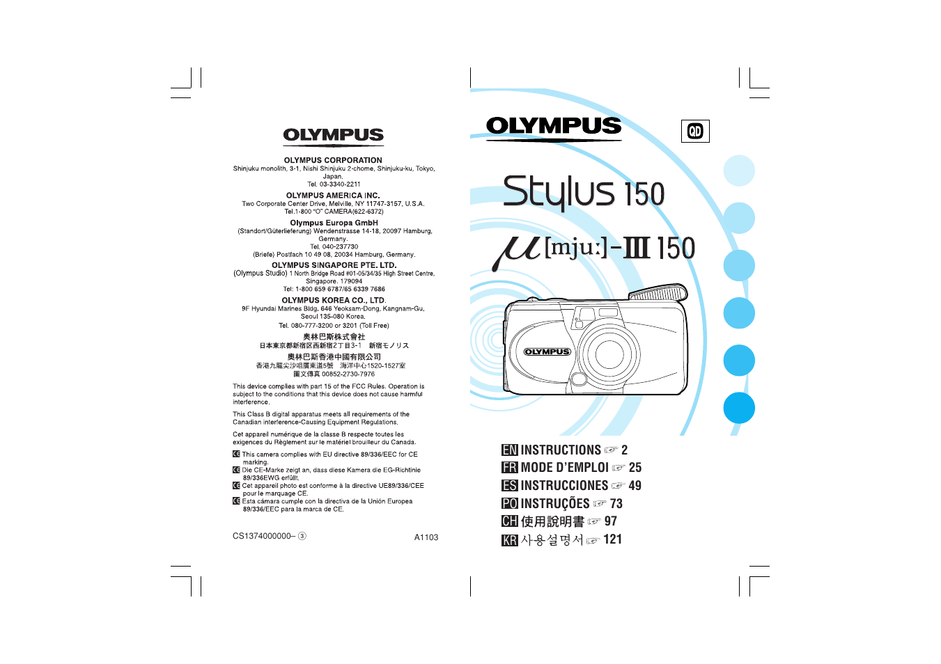 Olympus Stylus 150 User Manual | 13 pages