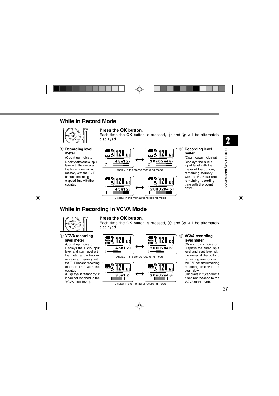 While in record mode, While in recording in vcva mode | Olympus WS-320M User Manual | Page 37 / 87