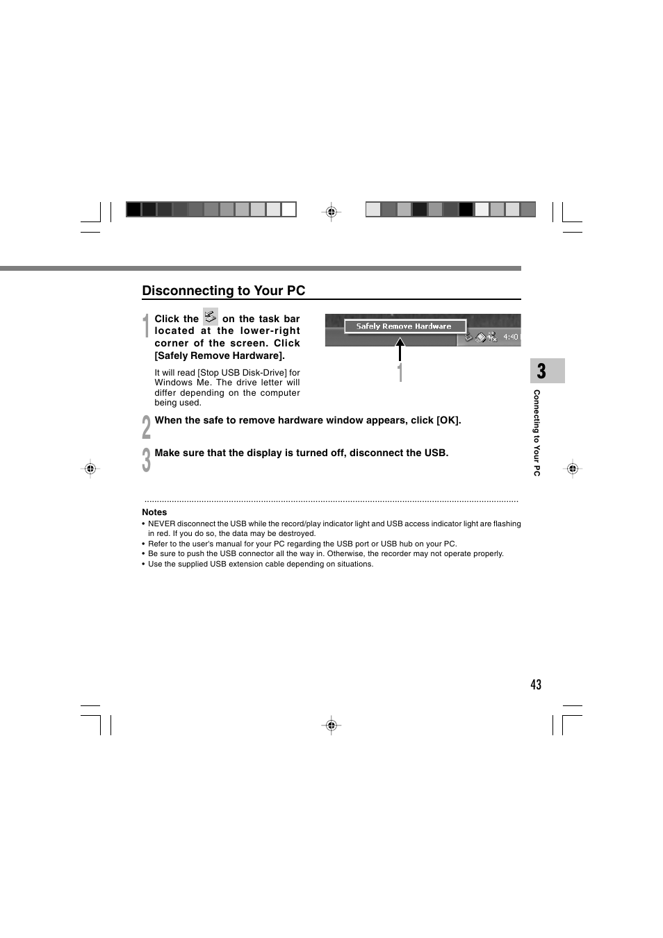 Olympus WS-320M User Manual | Page 43 / 87