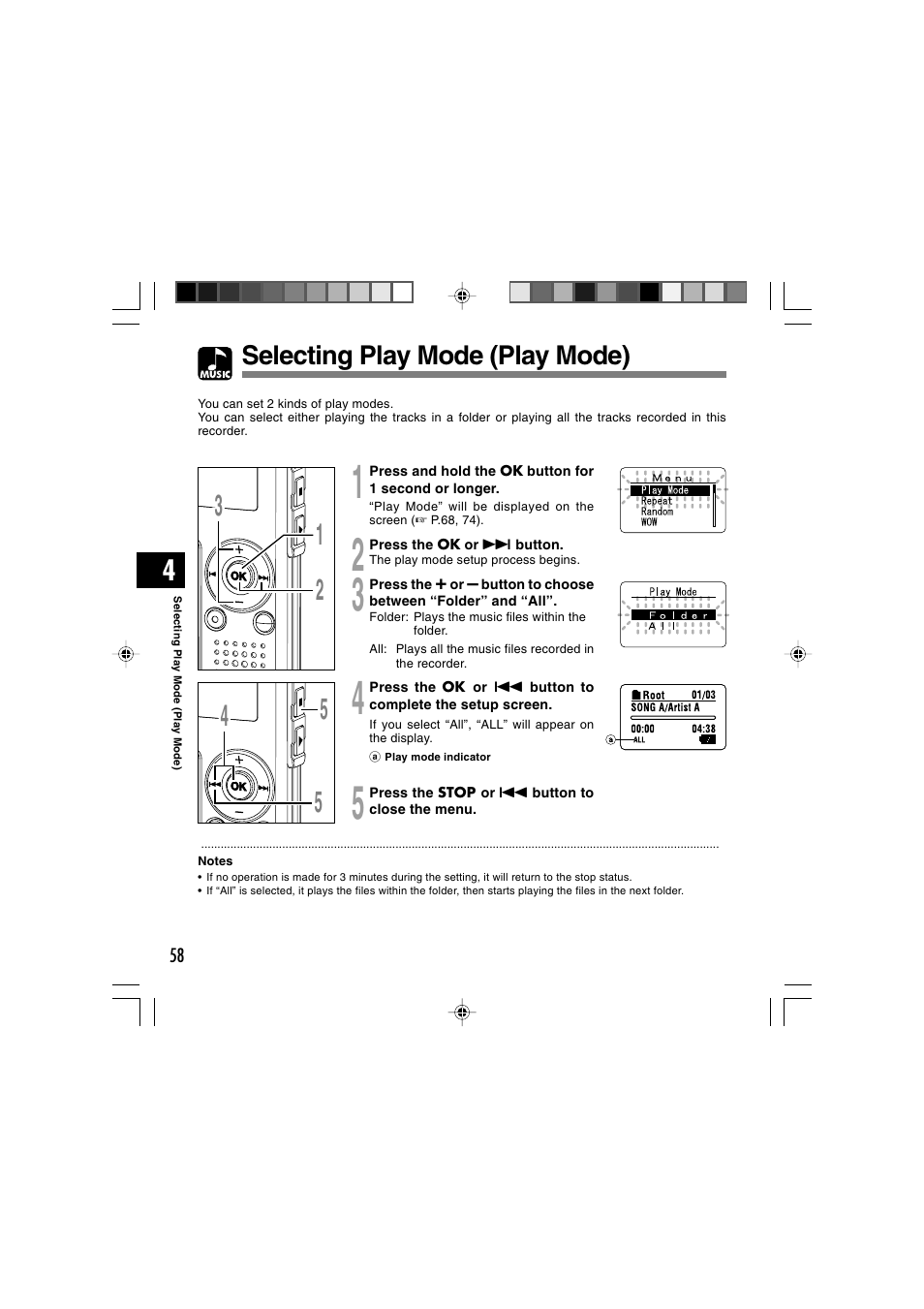 Selecting play mode (play mode) | Olympus WS-320M User Manual | Page 58 / 87