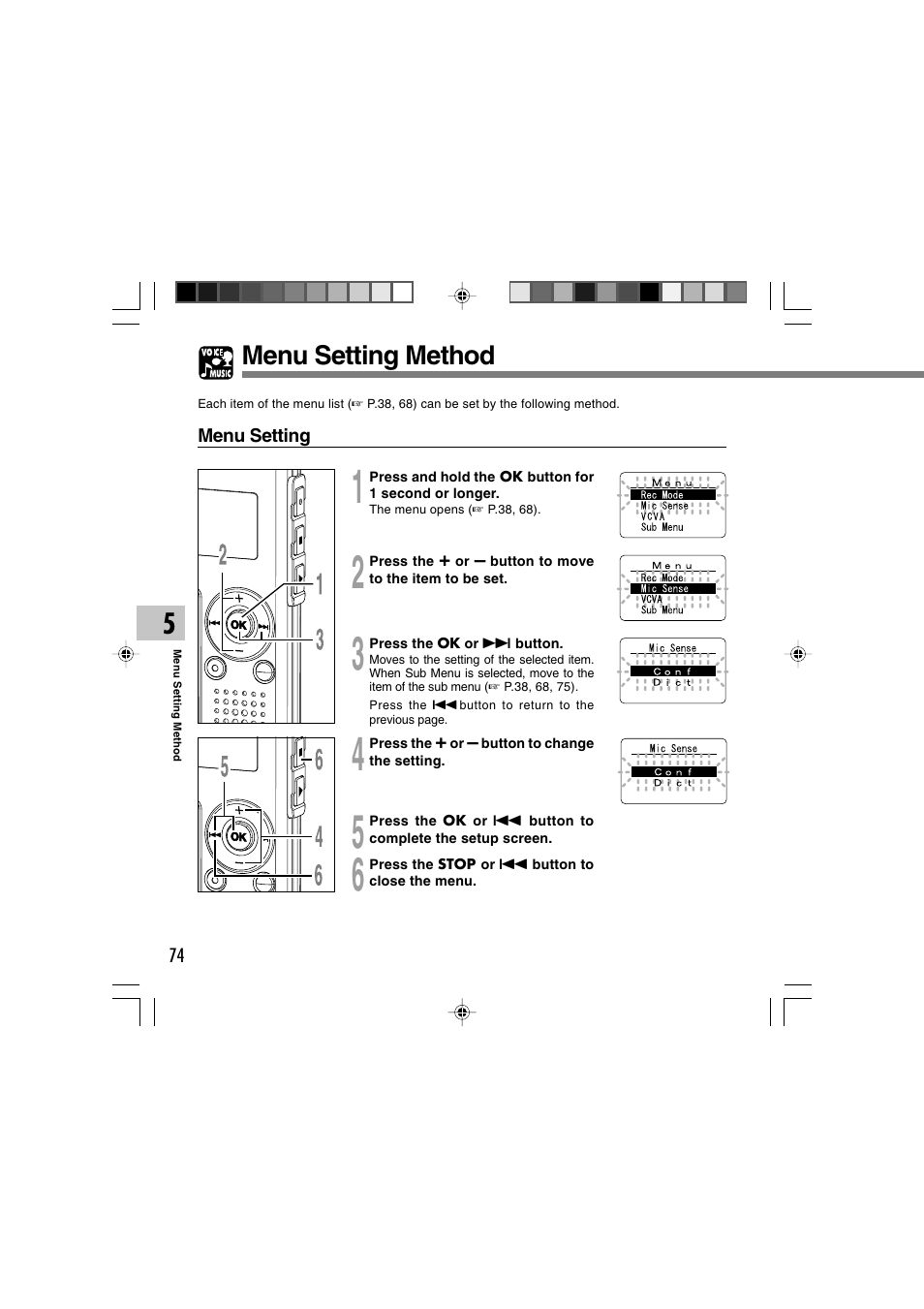 Menu setting method | Olympus WS-320M User Manual | Page 74 / 87