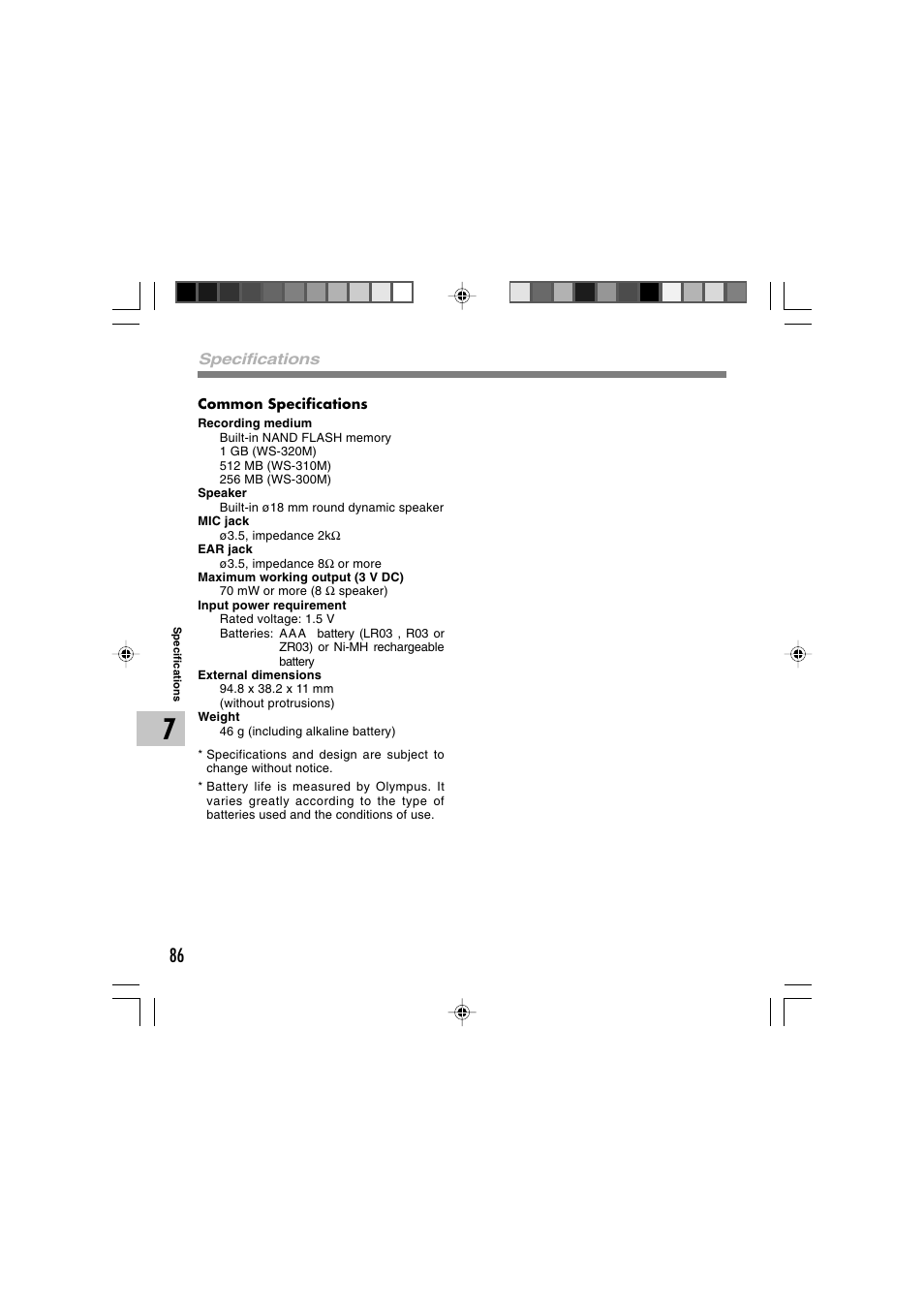 Olympus WS-320M User Manual | Page 86 / 87