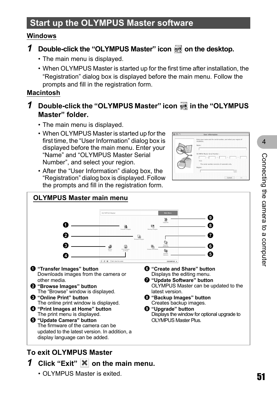 Start up the olympus master software, Gp. 51, Click “exit” on the main menu | Olympus Stylus 725 SW User Manual | Page 51 / 83
