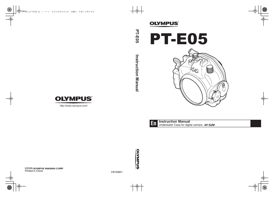 Olympus PT-E05 User Manual | 42 pages